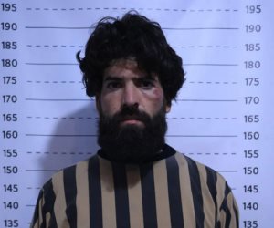 الداخلية السورية: القبض على زعيم داعش بدمشق في عملية أمنية بالتعاون مع التحالف الدولي