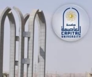 إنجاز عالمى .. دكتور بجامعة العاصمة ينتج أبحاثا تعيد الأمل لرجوع حاسة السمع