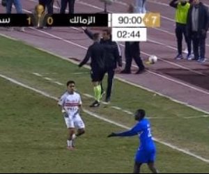 بهدف دون رد .. الزمالك يخسر أمام سموحة ويتلقى الهزيمة الأولى بكأس عاصمة مصر  