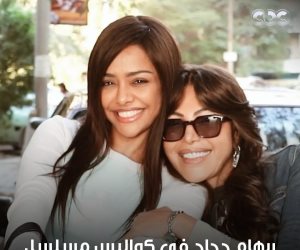 يُعرض في رمضان على قنوات "المتحدة".. لقطات من كواليس "توابع" لريهام حجاج 