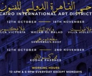 بمشاركة أعمال 160 فنانا.. معرض حيّ القاهرة الدولي للفنون يعود إلى وسط البلد في نسخته الخامسة