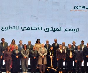 مكتبة الإسكندرية تشارك فى احتفالية التحالف الوطني باطلاق "شهر التطوع" بجامعة القاهرة