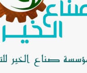 حضور قوي لمتطوعي صناع الخير فى احتفالية اليوم العالمي للتطوع بجامعة القاهرة لعرض تجاربهم الناجحة