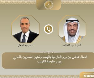 اتصال هاتفي بين وزير الخارجية ونظيره الكويتي