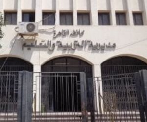 تعليم القاهرة: انطلاق بث مباشر لمراجعات الشهادة الإعدادية بنظام البوكليت 