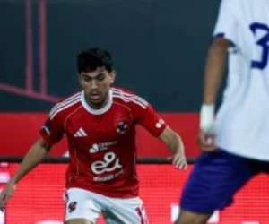 المصرية للاتصالات يحقق أكبر المفاجآت ويُقصي الأهلي من كأس مصر