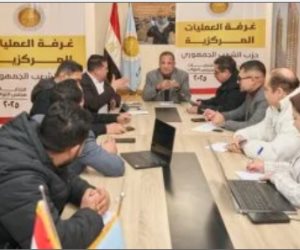 غرفة عمليات الشعب الجمهورى تبدأ متابعة جولة الإعادة بالدوائر الـ19 الملغاة