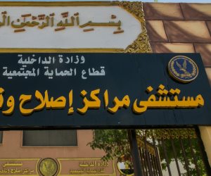 النيابة العامة تُجري تفتيشًا لمركز إصلاح وتأهيل المنيا 3 (صور)