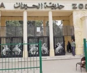 حدائق تعلن عن إنشاء 3 مراكز تعليمية متخصصة بعلوم الأحياء في حديقة الحيوان