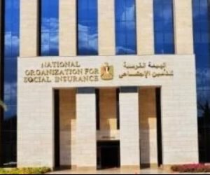 التأمينات عن منحة القطع للمستحقين : تُصرف مرة واحدة وتسقط بعد 5 سنوات