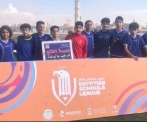 شركة استادات ووزارة التعليم تطلقان المرحلة الثانية من دوري مدارس مصر . اعرف التفاصيل 