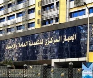 الإحصاء: 4.7 % ارتفاع بالرقم القياسي للصناعات التحويلية خلال أكتوبر 2025