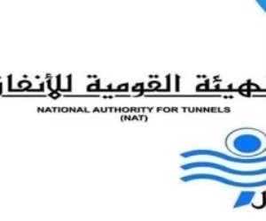 القومية للأنفاق: مونوريل شرق النيل لم يتأثر بكسر ماسورة مياه التسعين الجنوبى