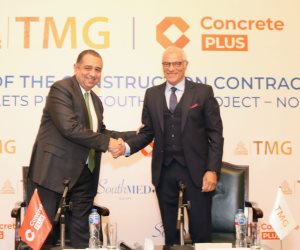 توقيع عقد مقاولة مرحلة C1 بمشروع South Med الساحل الشمالي بـ10 مليارات جنيه 
