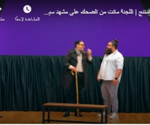 نور العربي تتألق بمشهد من «سيدتي الجميلة» وتنتزع إشادة لجنة تحكيم كاستنج