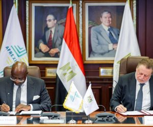 البنك المركزي المصري وبنك التصدير والاستيراد الإفريقي يوقعان مذكرة تفاهم لإنشاء بنك للذهب في مصر