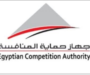 حبس حتى 5 سنوات وغرامة مليون جنيه لمخالفي قانون حماية المنافسة
