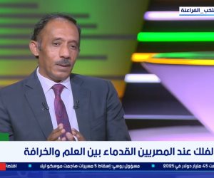 ميسرة عبد الله يكشف أسرار الفلك بمصر القديمة: المصريون أول من احتفلوا برأس السنة