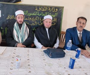 دار الإفتاء ووزارة الثقافة تنظمان ندوة توعوية بقصر ثقافة العياط حول دور الأسرة المصرية في تعزيز الأمن المجتمعي