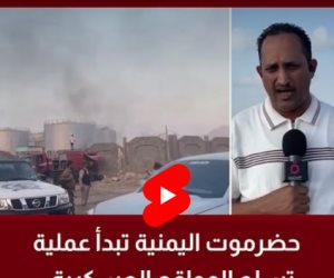 حضرموت اليمنية تبدأ عملية تسلم المواقع العسكرية.. وقوات درع الوطن تتحرك