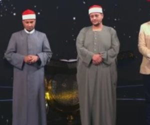 دولة التلاوة.. متسابقو البرنامج يبدعون فى ابتهال يا سيد الكونين
