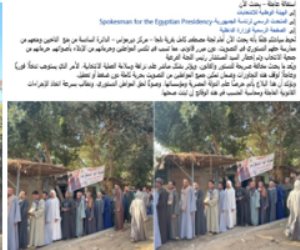 الداخلية تنفي ادعاءات مرشح بمنع ناخبين من التصويت بديرمواس