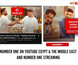 النجم تامرحسني يحصل على المطرب المصري الأول لعام 2025