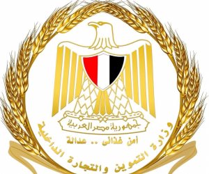 التموين: المعمل المركزي للوزارة يحصل على شهادة الاعتماد الدولية ISO 17025