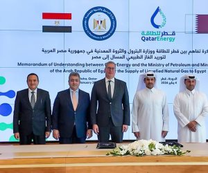 توقيع مُذكرة تفاهم بين مصر وقطر في مجالات الطاقة والغاز الطبيعي