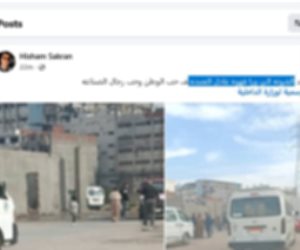 «الداخلية» تنفي مزاعم وجود تجمعات وحشد انتخابي في حوش عيسى بالبحيرة