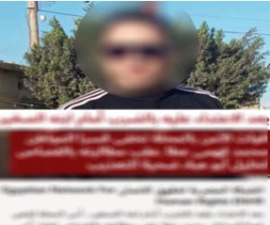 وزارة الداخلية تكشف حقيقة اختفاء شخص بالغربية: مطلوب لتنفيذ أحكام قضائية 