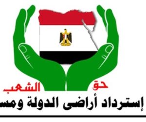 لجنة استرداد أراضى الدولة تؤكد على سرعة الانتهاء من طلبات التقنين 