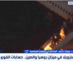 ميرزاد حاجم لـ إكسترا نيوز: موسكو وبكين ترفضان التصعيد بفنزويلا