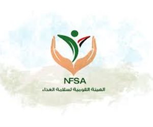 سلامة الغذاء: تنفيذ إجراءً وقائيًا لعدد محدود من منتجات حليب الأطفال لـ«نستله»