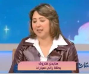 هايدى فاروق لـ ست ستات: السواقة مهارة والست قادرة على تحدى رالى الصحراء