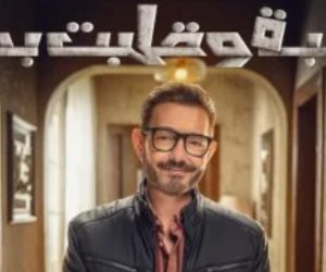 مسلسل لعبة وقلبت بجد.. كيف يلعب الأطفال الألعاب الإلكترونية بشكل صحى