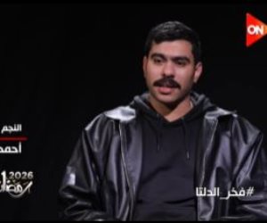 يُعرض في رمضان على قنوات «المتحدة».. نجوم وصناع "فخر الدلتا" يتحدثون عن الكواليس 