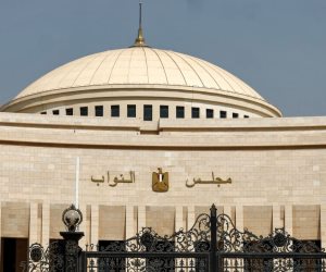 ننشر القائمة الكاملة لأعضاء مجلس النواب المعينين 