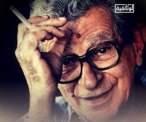  "شاهين.. ابن النيل" .. الوثائقية تحتفى بعيد الميلاد المئة للمخرج المصري العالمي يوسف شاهين