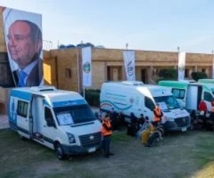 صندوق تحيا مصر يطلق أسبوع الخير ببلطيم لدعم أكثر من 6 آلاف أسرة بمحافظة كفر الشيخ