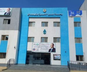 الصحة: تقديم 11.5 مليون خدمة طبية من خلال المنشآت الطبية بمحافظة الغربية خلال عام 2025