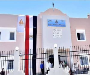 الصحة: تقديم أكثر من 530 ألف خدمة طبية بمحافظة الأقصر خلال عام 2025