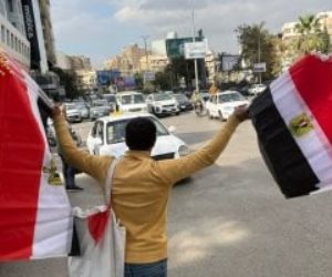 أعلام مصر تغزو الشوارع قبل مواجهة السنغال فى نصف نهائي أمم أفريقيا