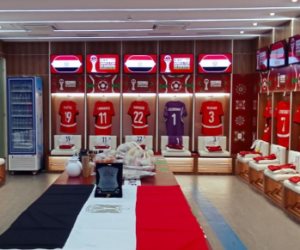 علم مصر فى غرفة ملابس المنتخب لتحفيز اللاعبين قبل مباراة السنغال..صور