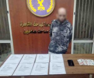 بتهمة النصب.. ضبط شخص أوهم مواطنين بالسفر والهجرة للخارج واستولى على 1.3 مليون جنيه