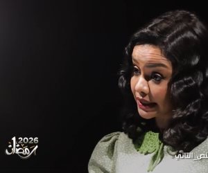 نجوم وصناع "النص التاني" يكشفون كواليس المسلسل المقرر عرضه في رمضان 