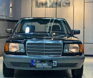 تفاصيل إعلان بيع سيارة الشيخ الشعراوى عبر مواقع التواصل الاجتماعى.. صور