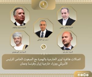 بتوجيهات رئاسية.. تحركات دبلوماسية مصرية مكثفة لخفض التصعيد ودعم التسوية في غزة والمنطقة