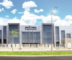 مصنع خوفو فارما يحصل على شهادة GMP من هيئة الدواء المصرية ويفتح آفاق التصدير للأسواق الخارجية