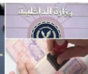 الأجهزة الأمنية تواصل حملاتها لمراجعة وتقنين أوضاع الأجانب المتواجدين بالبلاد